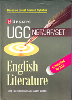 ugc-net-jrf-set-english-literature-ii-(1736)