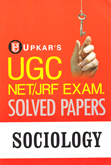 ugc--net-jrf-exam-solved-papers-sociology