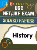 ugc--net-jrf-exam-solved-papers-history