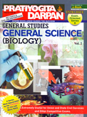 general-studies-general-science-(biology)