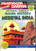 optional-subject-indian-history-medieval-india