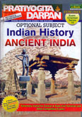 optional-subject-indian-history-ancient-india