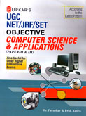 ugc--net-jrf-set-objective-computer-science-applications-(paper--ii-iii)