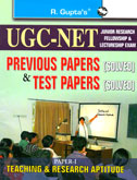 ugc--net-junior-research-fellowship-lectureship-exam-pre-papers-test-paper