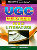 ugc-net-set-hindi-literature