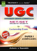 ugc-net-set-for-lectureship-exam-paper-i-(compulsory)