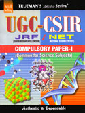 ugc--csir-jrf-net-compulsory-paper--i-(common-for-science-subjects)