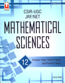 csir-ugc-(net)-mathematical-sciences-12-previous-papers