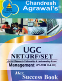 ugc-net-jrf-set-management