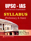 upsc-ias-syllabus-(-preliminary-main)