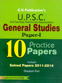 general-studies-paper--i-10-practice-papers-