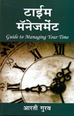 time-management-