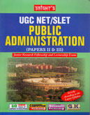 ugc-net-slet-public-administration-papers-ii-iii-