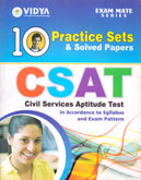 csat-10-practice-sets-solved-papers