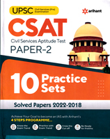 csat-10-practice-sets-paper-2-(j217)