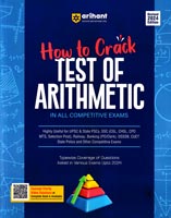 how-to-crack-test-of-arithmetic-(j415)