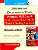 department-of-posts-postman-mailguard-multi-tasking-staff-postal-and-sorting-assistant-(r-2090)