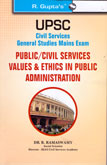 upsc-public-civil-services-values-ethics-in-public-asministration