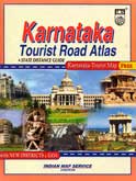 karnataka-tourist-road-atlas