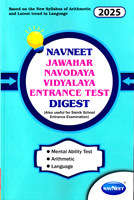 navneet-jawahar-navodaya-vidyalaya-entrance-test-digest-2025