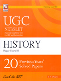 ugc-net-set-history-paper-ii-iii-20-papers