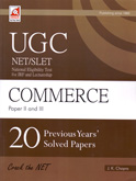 ugc--net-selt-commerce-paper-ii-and-iii-20-papers