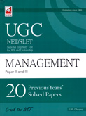 ugc--net-selt-management-20-papers