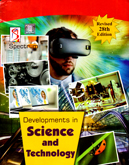 developments-in-science-and-technology