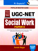 ugc-net-social-work-paper-ii-(r-1710)