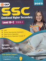 ssc-chsl-10-2-tier-1-solved-paper-2022-