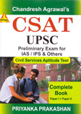 csat-upsc-complete-book