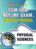 csir--ugc-net-jrf-exam-solved-papers-physical-science-(1820)