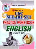 ugc-net-jrf-set-practice-work-book-english-(-paper--ii-iii)