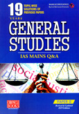 general-studies-paper--ii-ias-mains-q-a