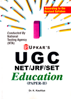 ugc--net-jrf-set-education-(paper--ii-)-(1815)