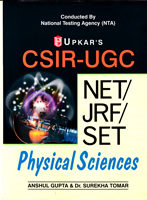 csir-ugc-net-jrf-set-physical-sciences-(1551)