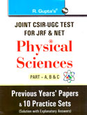 joint-csir-ugc-physical-science-part--a,-b-c-previous-years-papers-