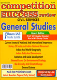 general-studies-civil-services-