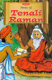 stories-of-tenali-raman