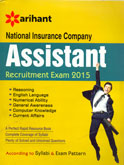 nic-assistant-recruitment-exam-2015