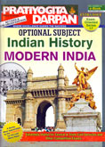 optional-subject-indian-history-modern-india