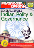 general-studies-indian-polity-governance