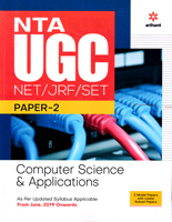 nta-ugc-net-jrf-set-paper-2-computer-science-applications-(d496)