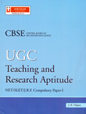 cbse-ugc-net-selt-jrf-teaching-and-research-aptitude-compulsory-paper-i-(1514)