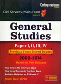 general-studies-paper-i,-ii,-iii,-iv-