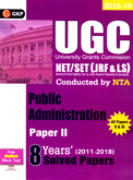 ugc-net--set-public-administration-paper-ii(2011-2018)-solved-papers