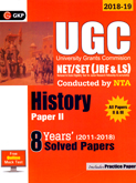 ugc-net-set-history-paper-ii-8-years-(2011-2018)solved-papers