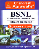 bsnl-management-trainee-exam-telecom-operation-success-book