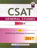 csat-general-studies-paper-ii-