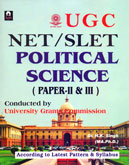 ugc-net-selt-political-science-paper--ii-iii